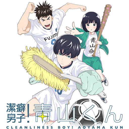 Keppeki Danshi o el fútbol después del coronavirus: un anime japonés nos da 6 claves