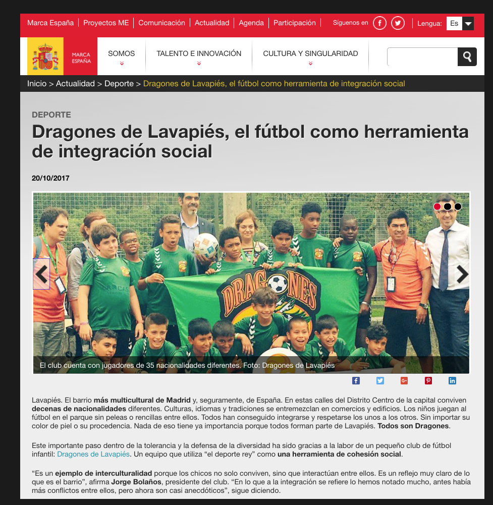 las dragonas invitadas a la donosti cup: un viaje de 8 años en el que hemos sido marca españa